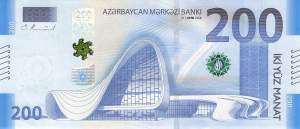 Aserbaidschan p.37 200 Manat 2018